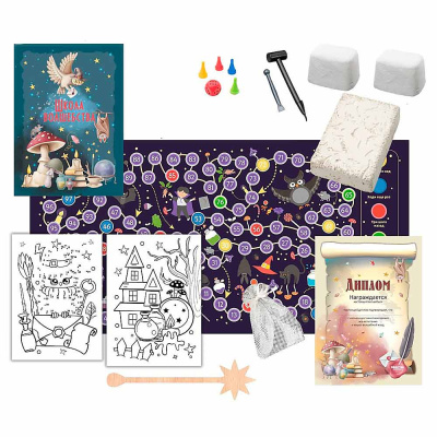 Набор для проведения раскопок 3 в 1 Школа волшебства Бумбарам dig-87 1